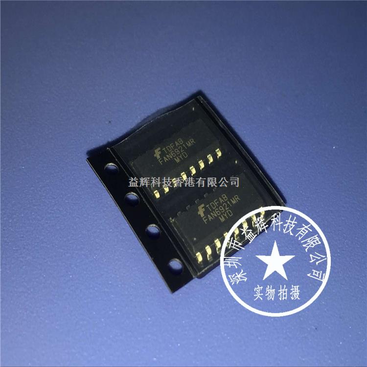 【FAIRCHILD系列】FAN6921MR 控制器IC 益輝 FAN6921MR-FAN6921MR盡在買賣IC網